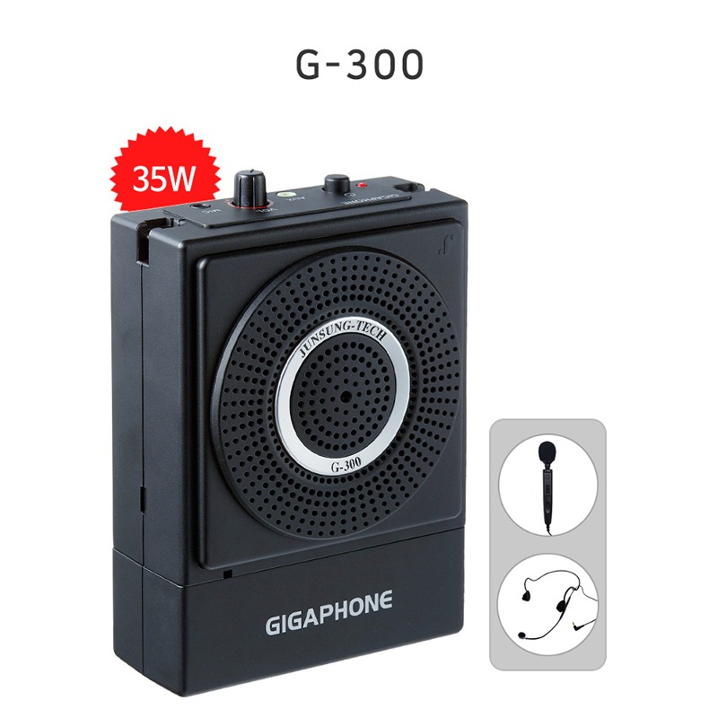 [준성테크] 기가폰 G300 [35W][핸드마이크/아이셋마이크포함/AUX단자포함] [추가마이크 옵션선택필수!]