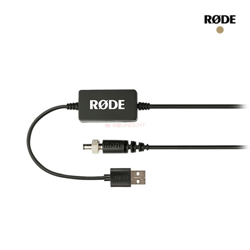 [RODE] DC-USB1 [CASTER PRO 전용 보조배터리용 아답터]