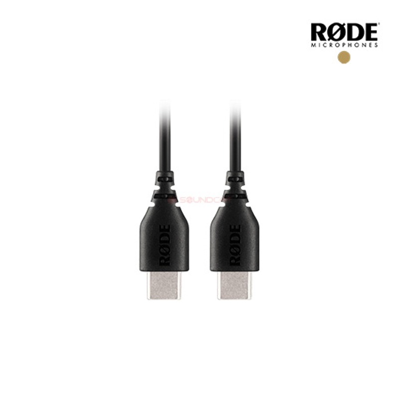 RODE SC22 [ USC B -&gt; USB C] [30CM]