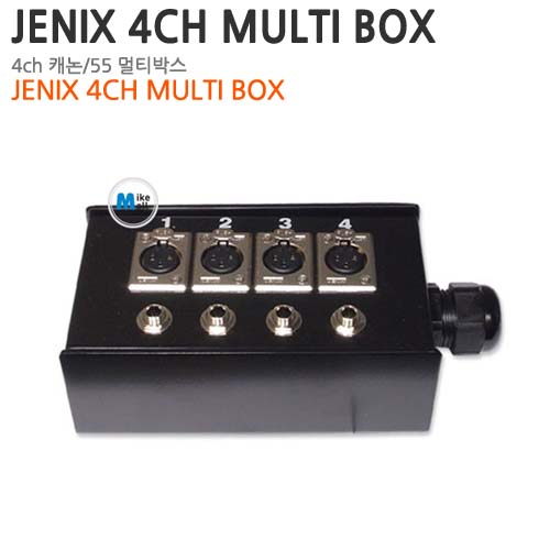 JENIX 4CH MULTI BOX