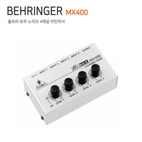 BEHRINGER MX400