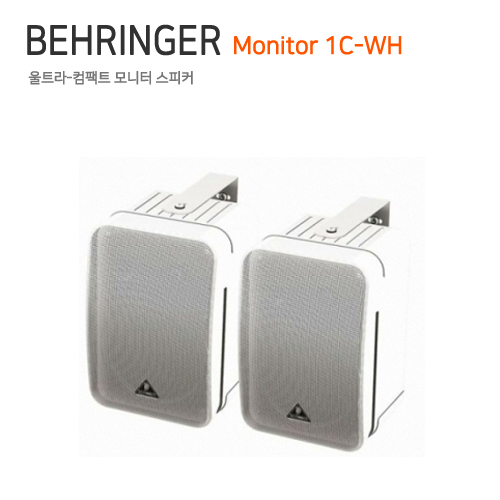 BEHRINGER Monitor 1C-WH