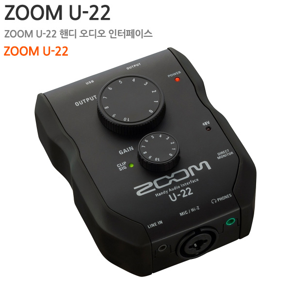 ZOOM U-22 핸디 오디오 인터페이스