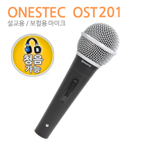 ONESTEC OST201[옵션선택]