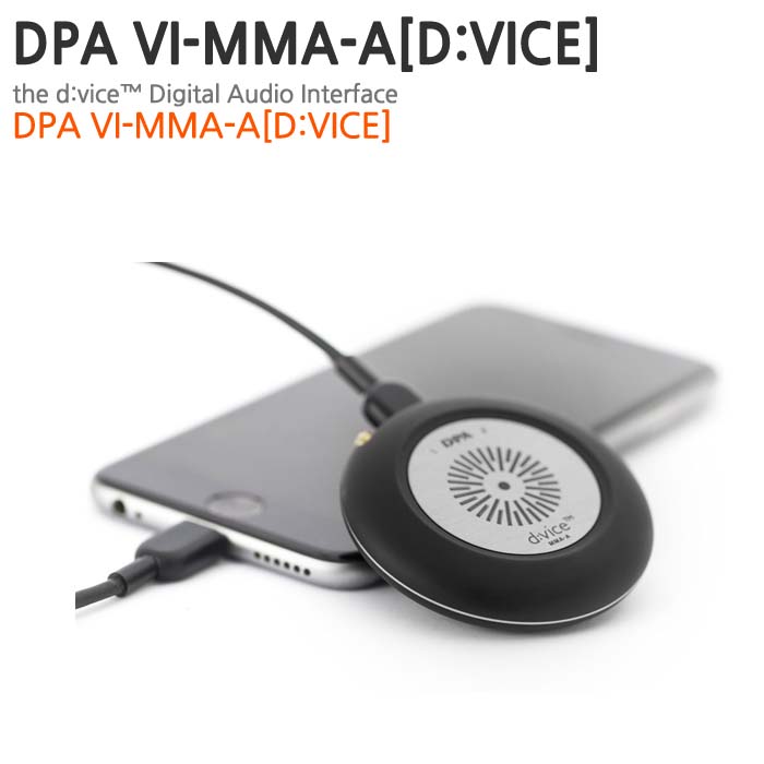 DPA d:vice™[MMA-A Digital Audio Interface][마이크/아이폰 미포함]
