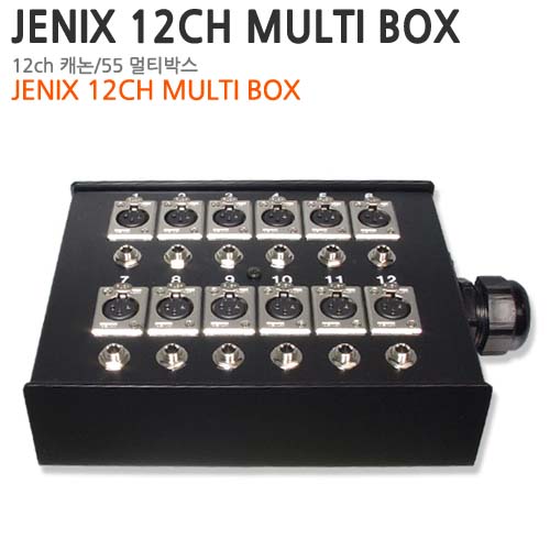 JENIX 12CH MULTI BOX