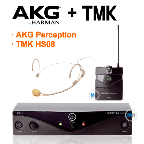 AKG Perception Instrument + TMK HS08[900MHZ연극용 무선마이크세트]
