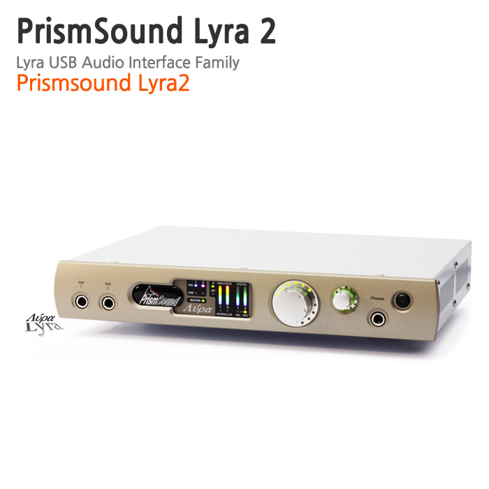 Prism Sound Lyra2