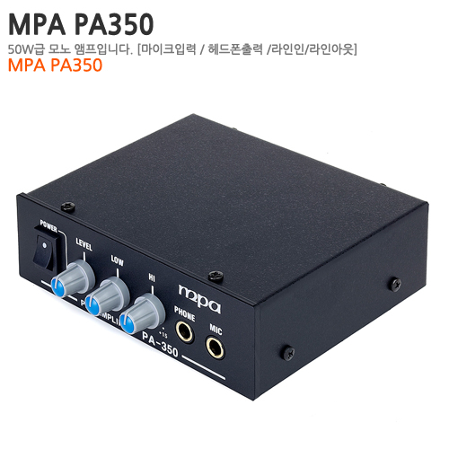 MPA PA350