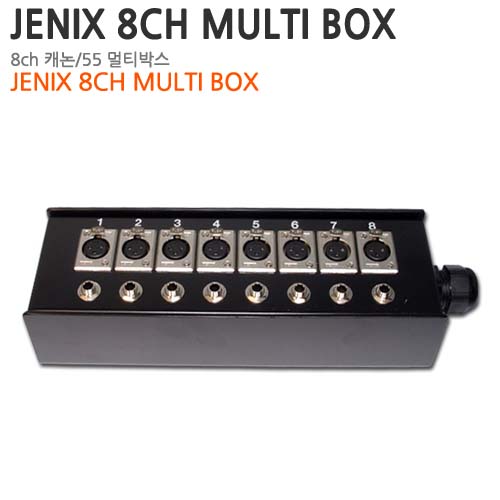 JENIX 8CH MULTI BOX
