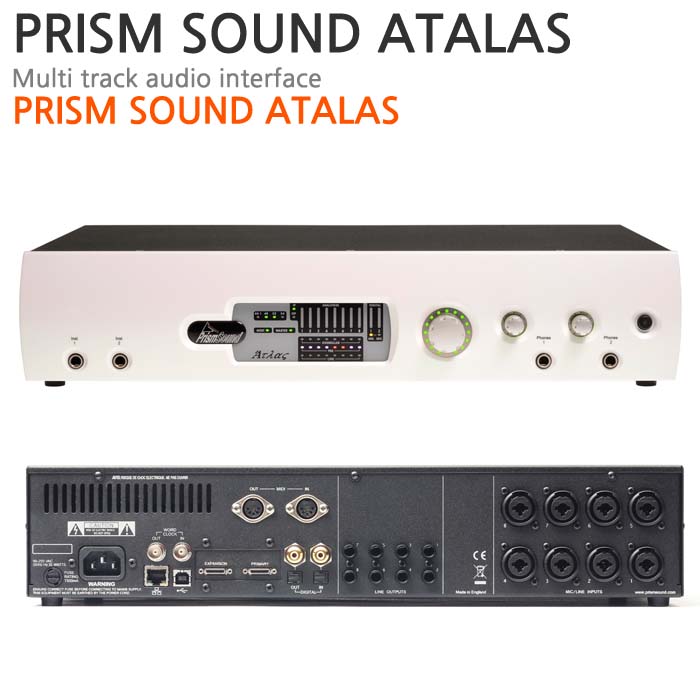 Prism Sound Atlas
